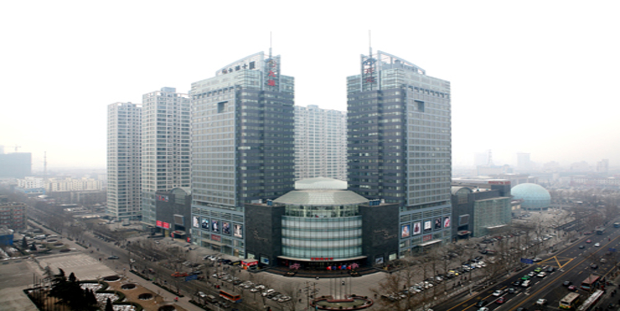 Baoding Beiguo Future Mall