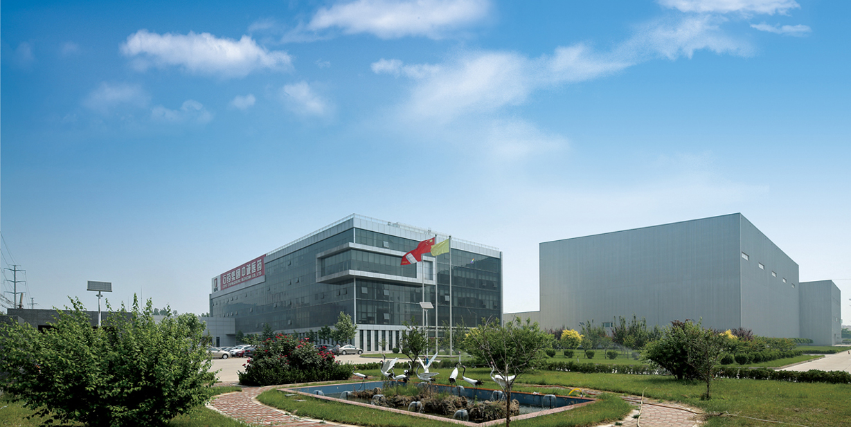 Zhongcheng Logistic and Distribution Center of Sinopharm Pharmaceutical Group Co., Ltd
