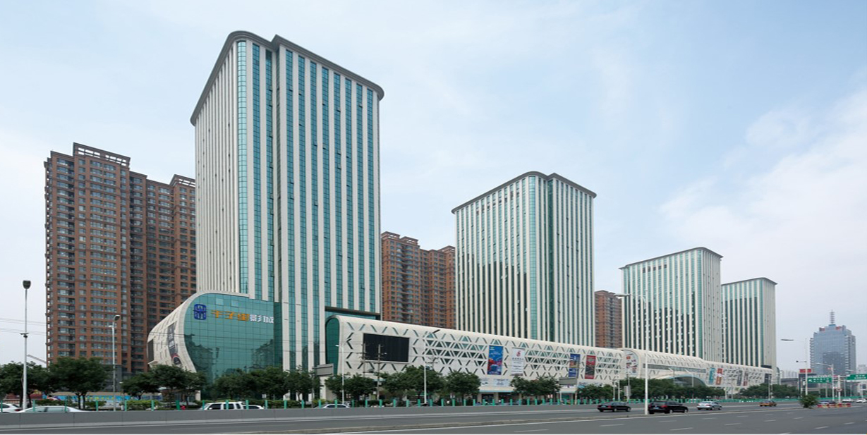 Shijiazhuang Huaite Business Plaza
